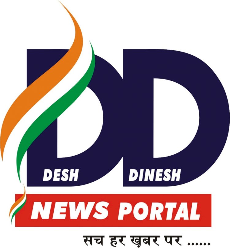 सिरमौर के चार कर्मचारियों के बहाली आदेश जारी ddnewsportal.com