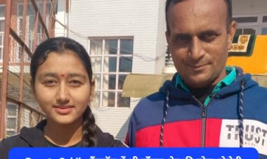 Paonta Sahib: हैंडबॉल में भी पाँवटा क्षेत्र की स्नेहा खेलेगी नेशनल, कोटड़ी व्यास स्कूल का नाम रोशन... ddnewsportal.com