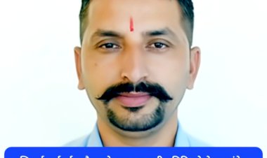 शिलाई: हर्षवर्धन चौहान के बाद अब हाटी समिति को लेकर कांग्रेस मीडिया प्रभारी सुनील चौहान ने कहा कुछ ऐसा... ddnewsportal.com