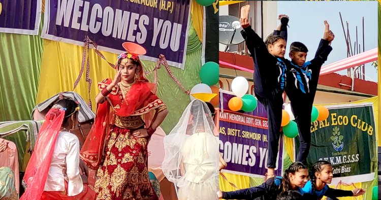 Paonta Sahib: सर्वश्रेष्ठ विद्यार्थी रूबी व अमन, कोटड़ी व्यास स्कूल में सालाना समारोह नवरंग की धूम ddnewsportal.com