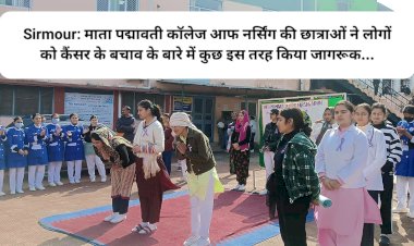 Sirmour: माता पद्मावती कॉलेज आफ नर्सिंग की छात्राओं ने लोगों को कैंसर के बचाव के बारे में कुछ इस तरह किया जागरूक... ddnewsportal.com