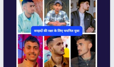 Sirmour: ये 6 युवा भी करेंगे सरहद की रक्षा, अग्निवीर सिलेक्ट... ddnewsportal.com