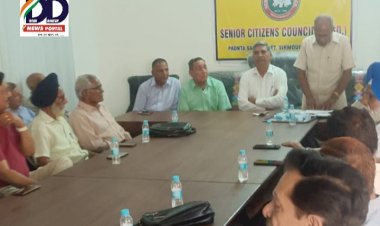 Paonta Sahib: सिविल अस्पताल में की जाएं रेडियोलॉजिस्ट और अन्य स्टाॅफ की तैनाती ddnewsportal.com