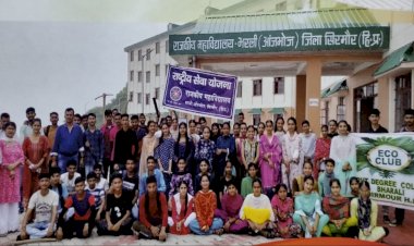 Paonta Sahib: भरली महाविद्यालय में एडमिशन प्रक्रिया शुरु, फार्म भरने की अंतिम तिथि तय... ddnewsportal.com