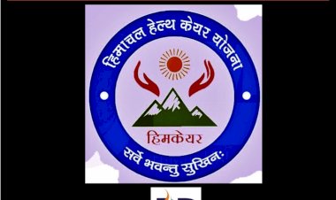 Him Care Scheme: हिमकेयर योजना में सामने आई बड़ी खामियां, राज्य सरकार ले सकती है ये फैसला... ddnewsportal.com