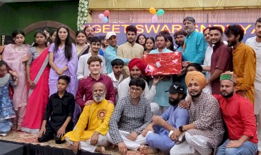 Paonta Sahib: AVN रिजॉर्ट में सजी शास्त्रीय संगीत स्वर की महफिल, किशन संगीत अकादमी के बच्चों...  ddnewsportal.com