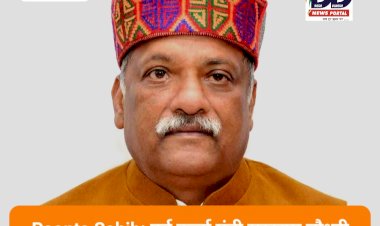 Paonta Sahib: पूर्व ऊर्जा मंत्री सुखराम चौधरी की बजट पर प्रतिक्रिया, कहा कुछ ऐसा... ddnewsportal.com