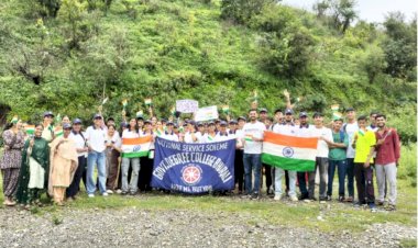 Paonta Sahib: भरली कॉलेज में तिरंगा यात्रा, छात्रों ने किया लोगों को राष्ट्र ध्वज फहराने को प्रेरित ddnewsportal.com