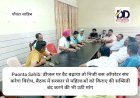 Paonta Sahib: डीजल पर वैट बढ़ाया तो निजी बस ऑपरेटर संघ करेगा विरोध ddnewsportal.com