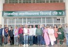 शिलाई: ग्यार सिंह नेगी शिलाई काॅलेज पीटीए अध्यक्ष, नई कार्यकारिणी में इनको भी मिली जगह... ddnewsportal.com