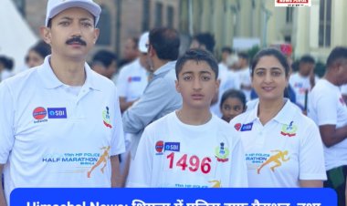 Himachal News: शिमला में पुलिस हाफ मैराथन, नशा मुक्त हिमाचल का संकल्प ddnewsportal.com