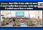 Sirmour: पोस्टर मेकिंग में लक्ष्य-अक्षित तो भाषण में आदर्श ने हासिल किया प्रथम स्थान, शमशेर स्कूल में...  ddnewsportal.com