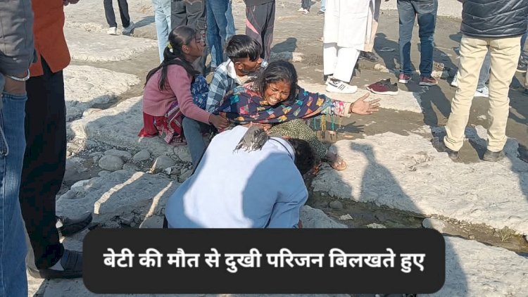 Paonta Sahib: यमुना नदी में कूदने वाली युवती का चार दिन बाद शव बरामद, पुलिस जुटी जाँच में ddnewsportal.com