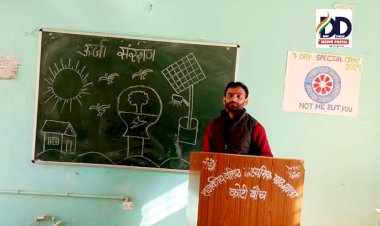 Shillai: ऊर्जा संरक्षण का अर्थ है ऊर्जा का कुशल और विवेकपूर्ण उपयोग करना: वीरेंद्र शर्मा ddnewsportal.com