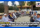 Paonta Sahib: पातलियाँ पातालेश्वर महादेव मन्दिर में महाशिवरात्रि आयोजन को लेकर बैठक, मेले के दौरान रहेगी कुछ ऐसी व्यवस्था... ddnewsportal.com