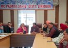 Paonta Sahib: होली मेला- झूले की बोली का बेस प्राइज घटाया, 38 लाख 10 हजार रूपये में गया प्लाॅट का ठेका  ddnewsportal.com