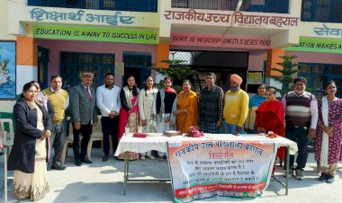 Paonta Sahib: नव नियुक्त प्रशासनिक अधिकारी एवं ड्रोन दीदी ने दी बहराल के बच्चों को परीक्षा के लिए शुभकामनाएं ddnewsportal.com