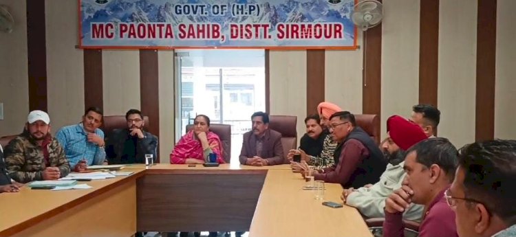 Paonta Sahib: होली मेला- झूले की बोली का बेस प्राइज घटाया, 38 लाख 10 हजार रूपये में गया प्लाॅट का ठेका ddnewsportal.com