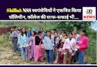 Shillai: NSS स्वयंसेवियों ने एकत्रित किया पाॅलिथीन, कॉलेज की साफ-सफाई भी...  ddnewsportal.com