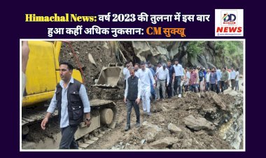 Himachal News: वर्ष 2023 की तुलना में इस बार हुआ कहीं अधिक नुकसान: CM सुक्खू  ddnewsportal.com