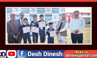 Paonta Sahib: द एशियन स्कूल में एनुअल स्पोर्ट्स इवेंट्स, समाजसेवी आरपी तिवारी ने सम्मानित किए होनहार ddnewsportal.com