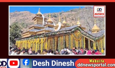 Sirmaur: ब्रह्म मुहूर्त में पश्मी मंदिर में विराजमान हुए छत्रधारी श्री चालदा महासू महाराज ddnewsportal.com