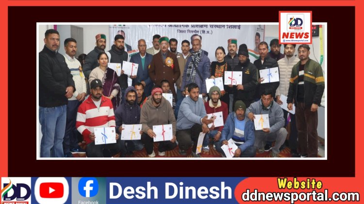 Shillai: शिलाई में बोले उद्योग मंत्री हर्षवर्धन चौहान, कौशल आधारित शिक्षा प्राप्त कर प्रदेश के युवा हो रहे आत्मनिर्भर  ddnewsportal.com