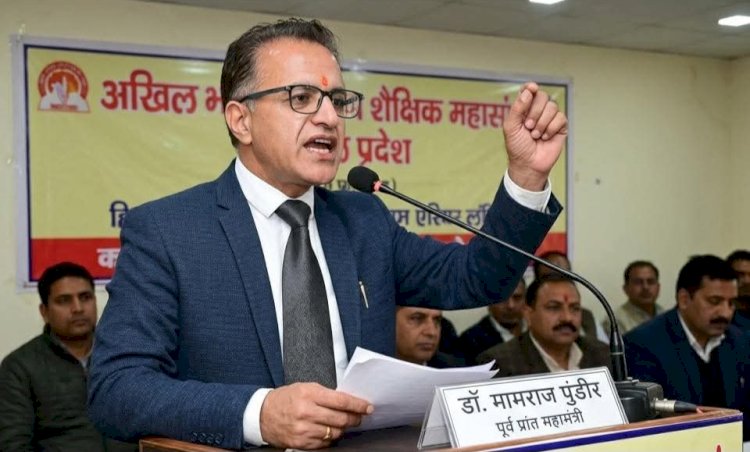 HP Employees News: कर्मचारी हितों पर प्रहार: कहाँ सोए हैं स्वयंभू अर्थशास्त्री नेता: डाॅ पुंडीर  ddnewsportal.com