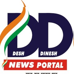 ddnewsportal